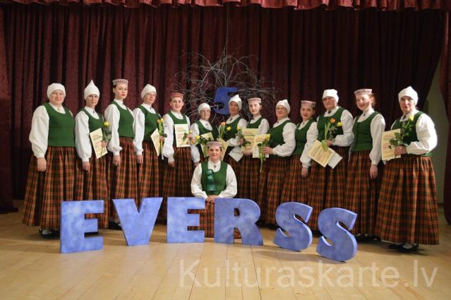 Ciblas TN deju kopa "EversS"
